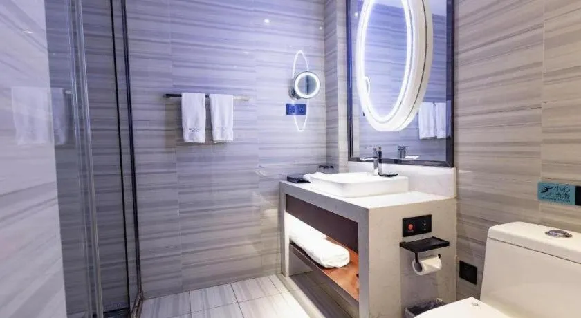 Xana Hotelle Xi'an GONG IP South Gate of Zhonglou