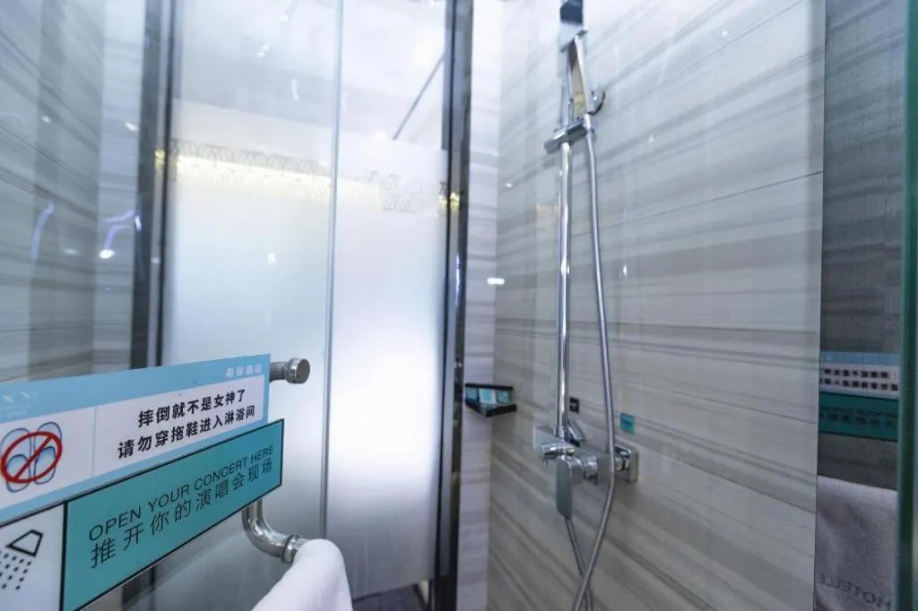 Xana Hotelle Xi'an GONG IP South Gate of Zhonglou