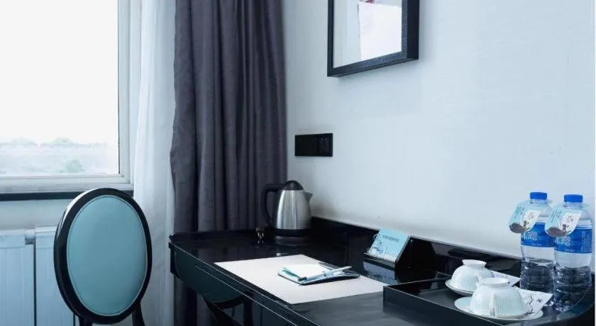 Xana Hotelle Xi'an GONG IP South Gate of Zhonglou