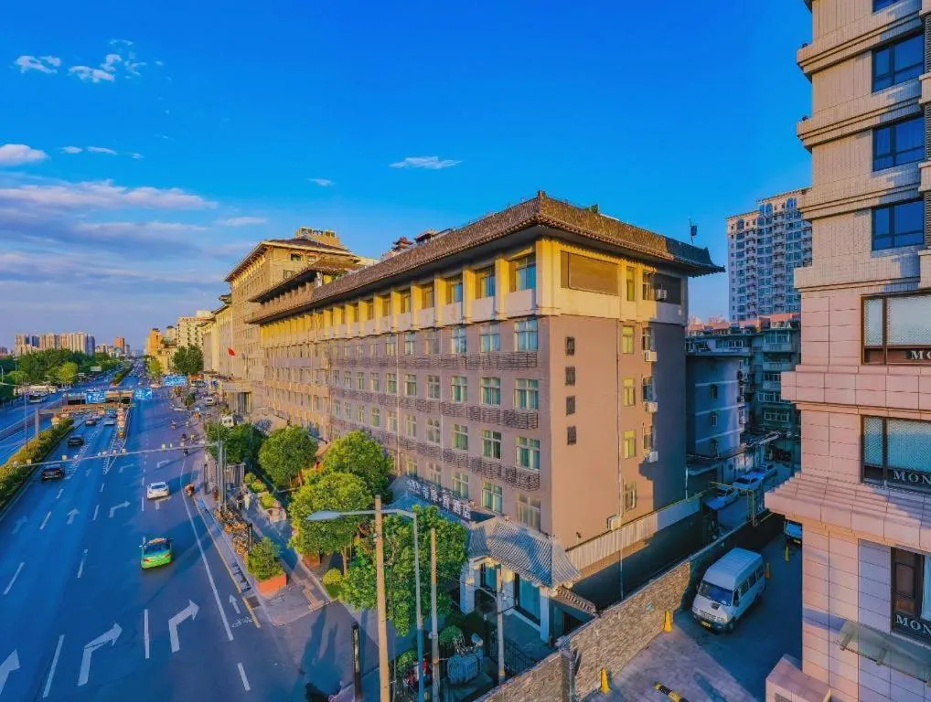Xana Hotelle Xi'an GONG IP South Gate of Zhonglou