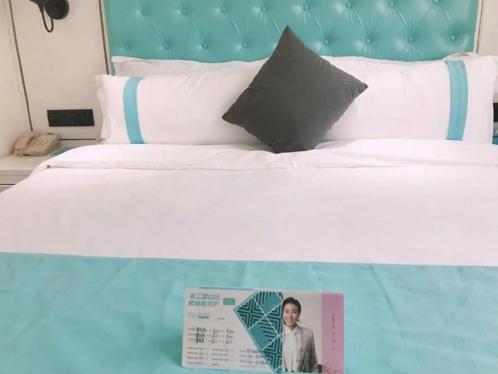 Bed in Xana Hotelle Xi'an GONG IP South Gate of Zhonglou