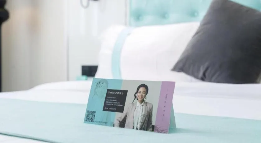 Bed in Xana Hotelle Xi'an GONG IP South Gate of Zhonglou