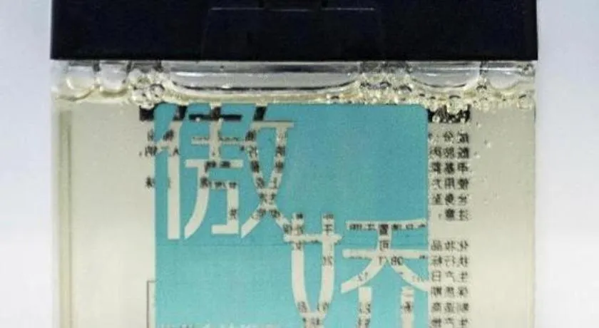 Xana Hotelle Xi'an GONG IP South Gate of Zhonglou