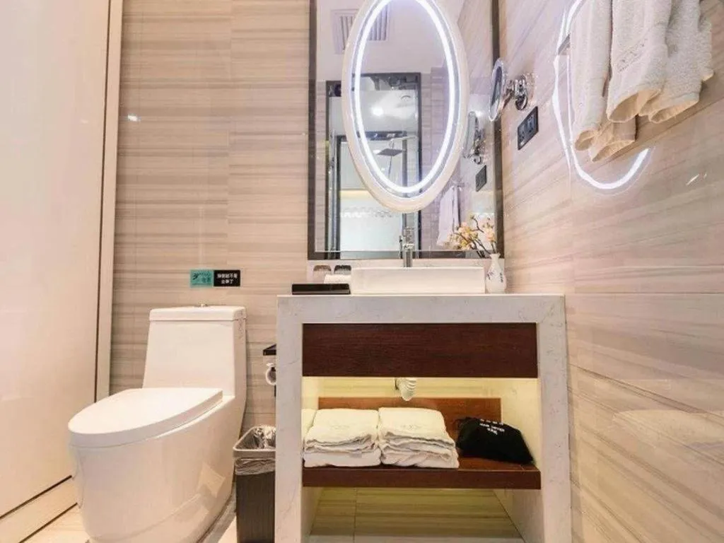 Xana Hotelle Xi'an GONG IP South Gate of Zhonglou