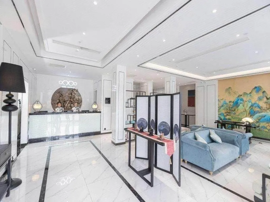 Xana Hotelle Xi'an GONG IP South Gate of Zhonglou