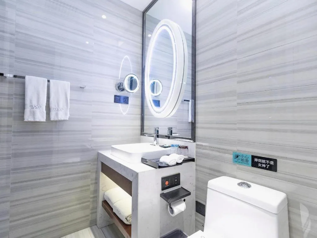 Xana Hotelle Xi'an GONG IP South Gate of Zhonglou