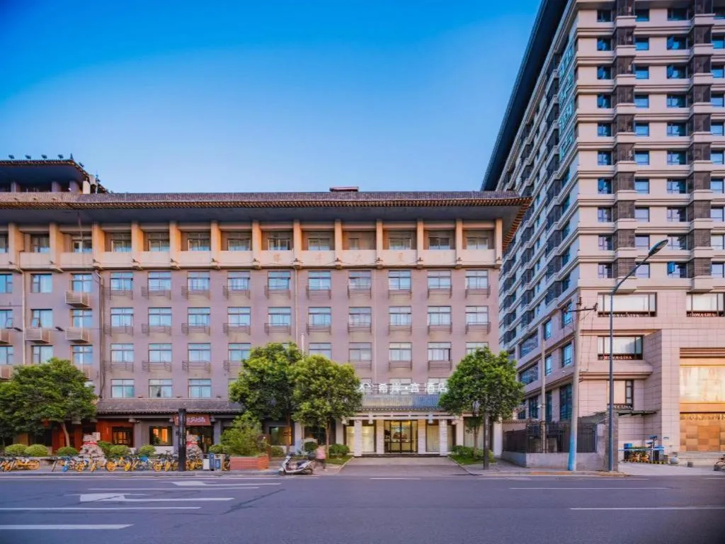 Xana Hotelle Xi'an GONG IP South Gate of Zhonglou