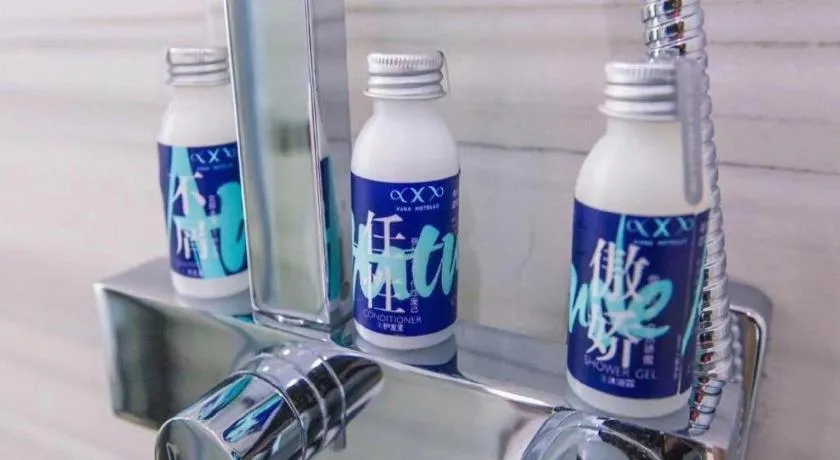 Xana Hotelle Xi'an GONG IP South Gate of Zhonglou