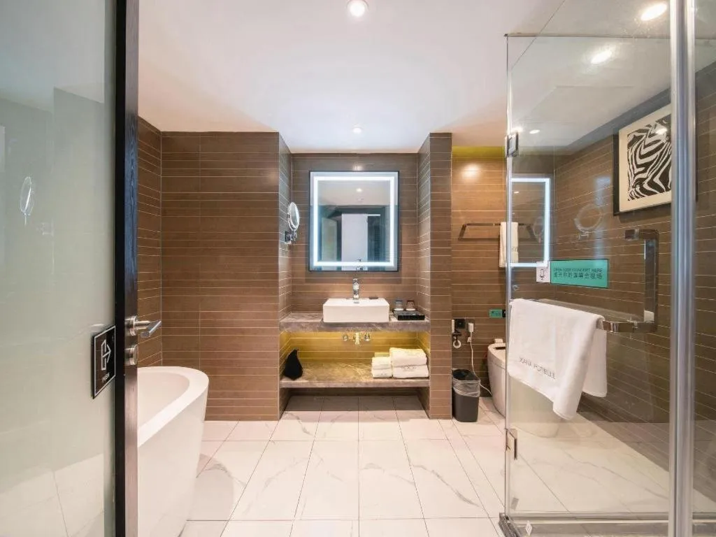 Xana Hotelle Jinan Daminghu North Gate