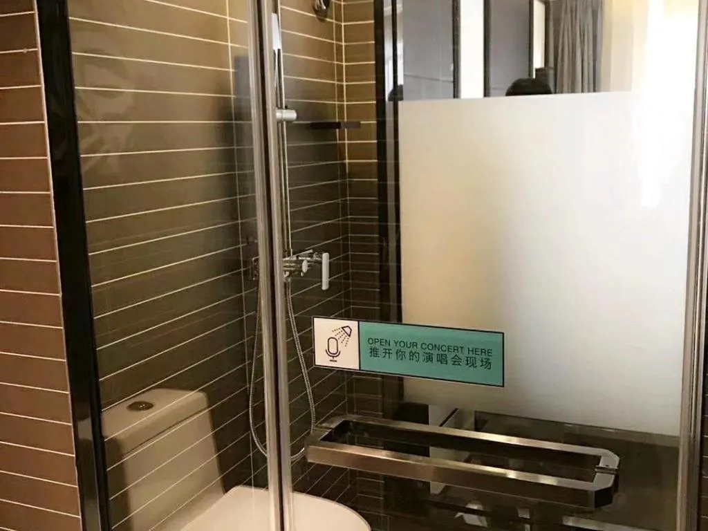 Xana Hotelle Jinan Daminghu North Gate