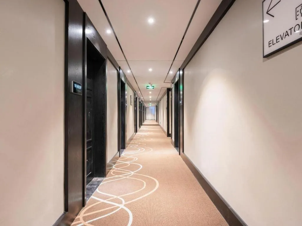 Xana Hotelle Jinan Daminghu North Gate