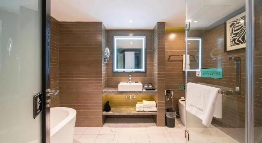 Xana Hotelle Jinan Daminghu North Gate