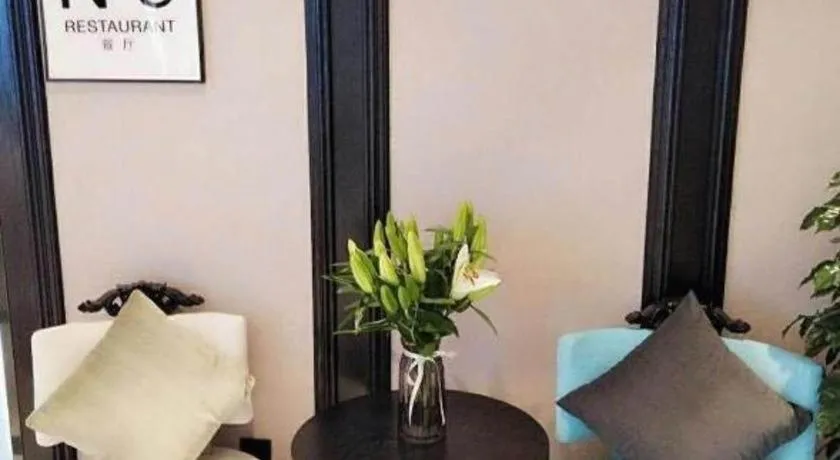 Xana Hotelle Jinan Daminghu North Gate