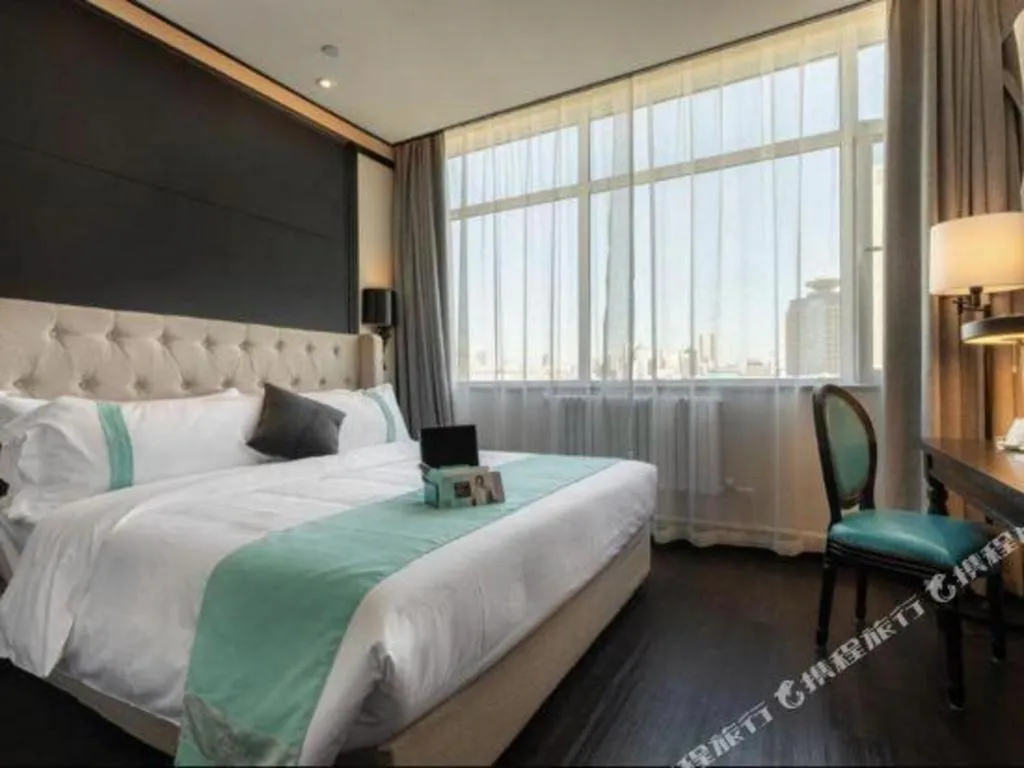 Bed in Xana Hotelle Jinan Daminghu North Gate