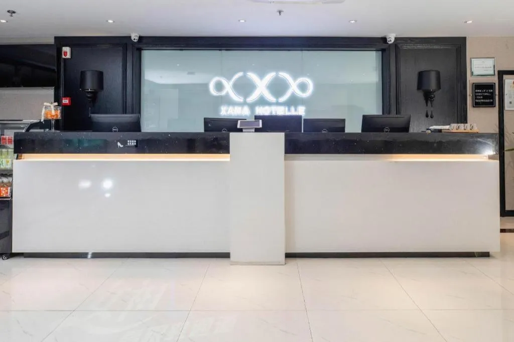 Xana Hotelle Jinan Daminghu North Gate