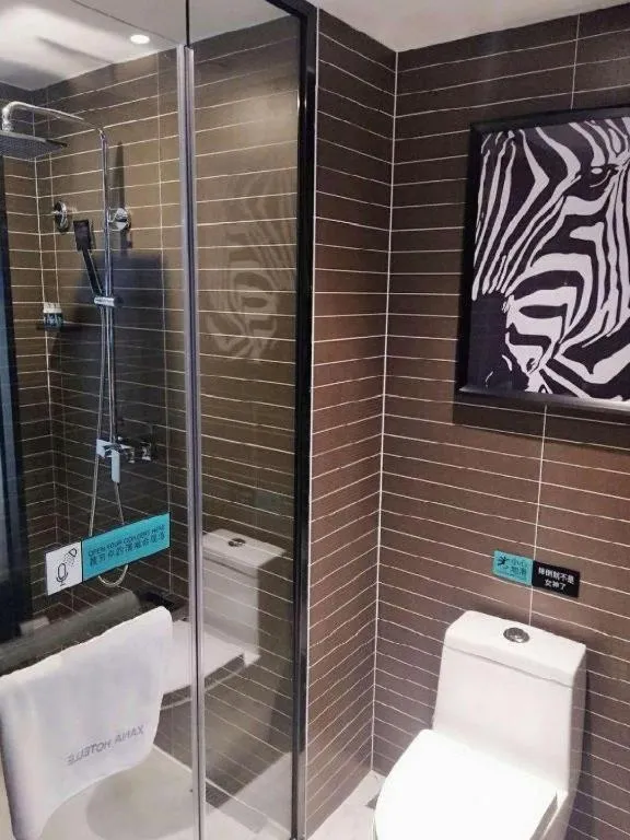 Xana Hotelle Jinan Daminghu North Gate