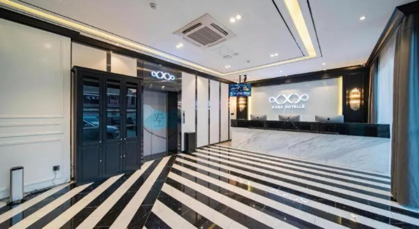 Xana Hotelle Jinan Daminghu North Gate