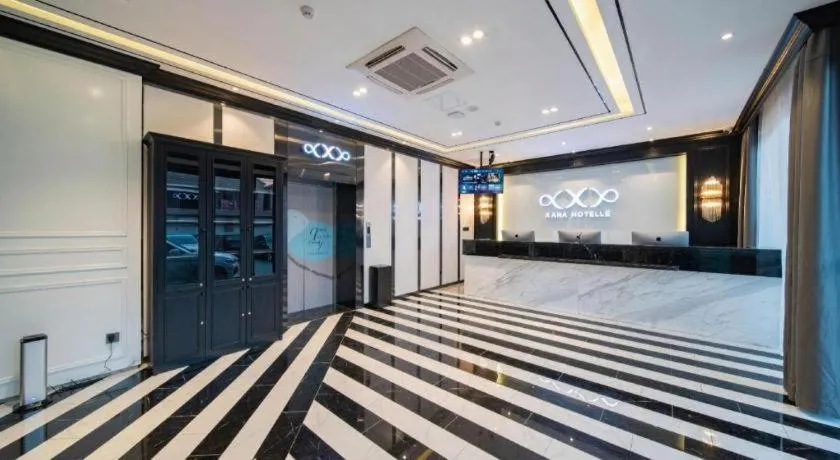 Xana Hotelle Jinan Daminghu North Gate