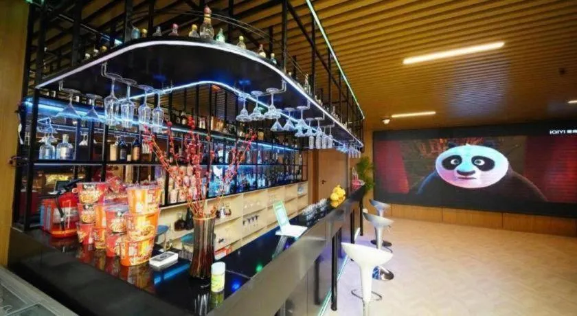 Xana Hotelle Jinan Daminghu North Gate