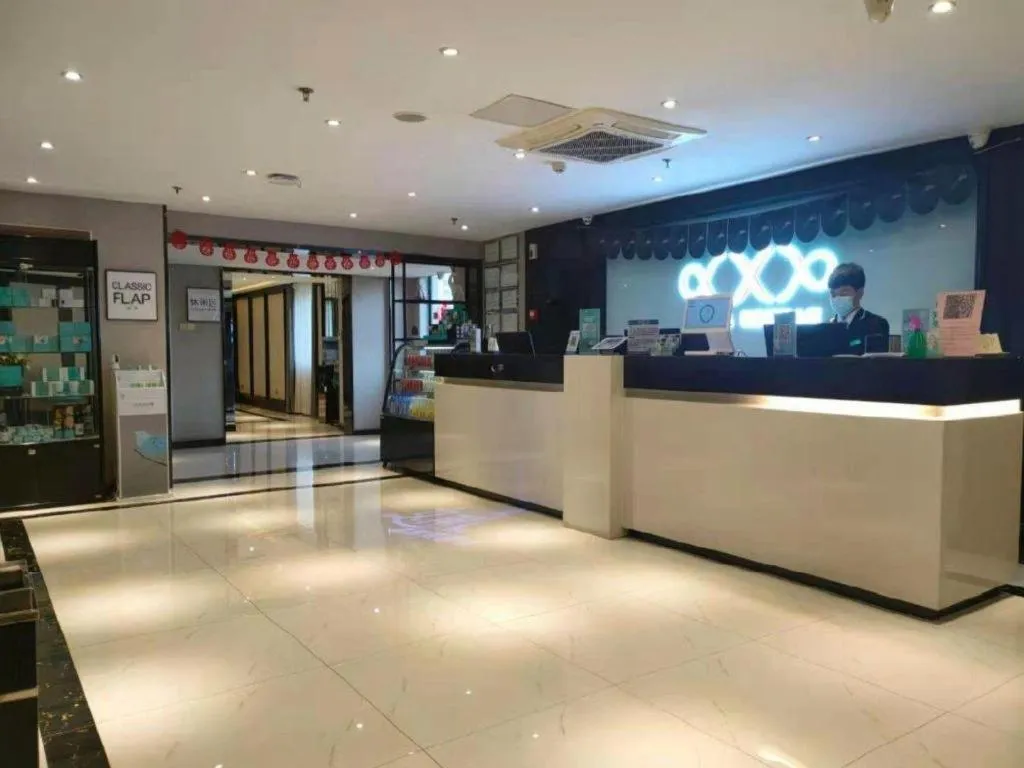 Xana Hotelle Jinan Daminghu North Gate