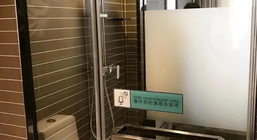 Xana Hotelle Jinan Daminghu North Gate