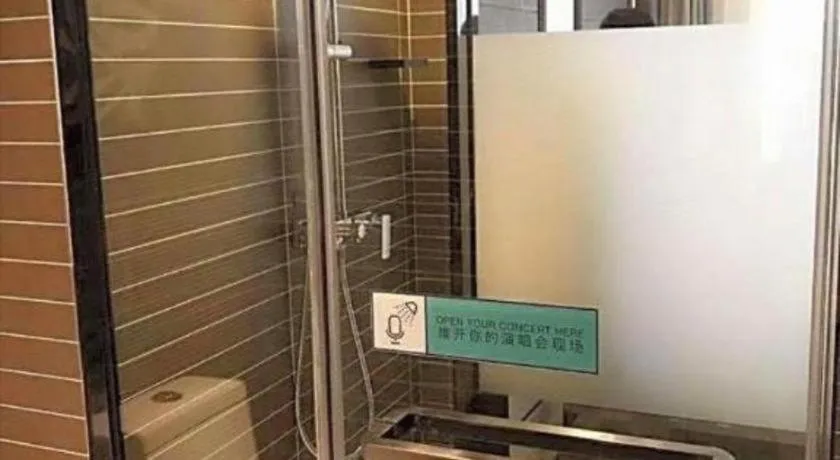 Xana Hotelle Jinan Daminghu North Gate