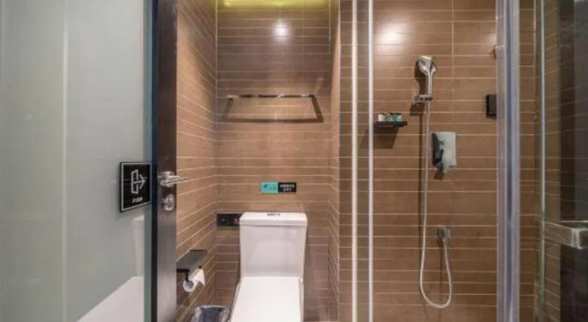 Xana Hotelle Jinan Daminghu North Gate