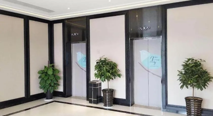 Xana Hotelle Jinan Daminghu North Gate