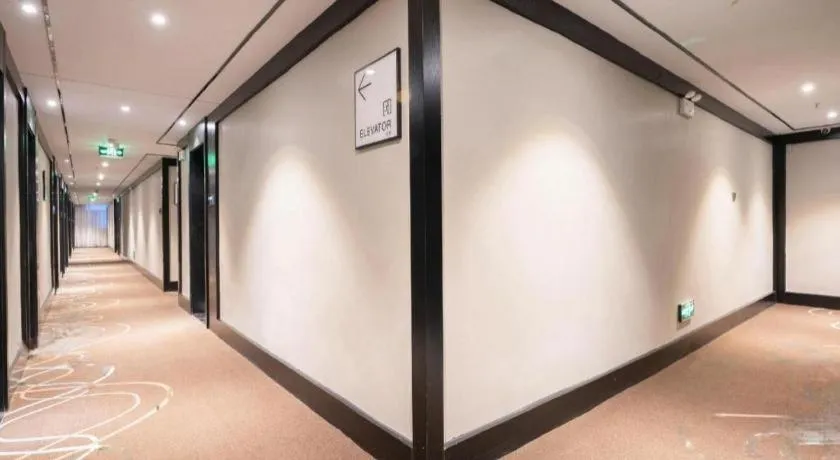 Xana Hotelle Jinan Daminghu North Gate