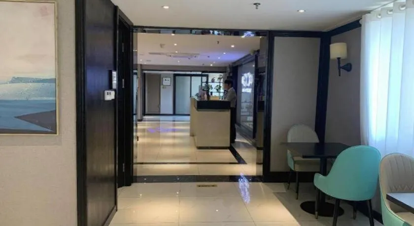 Xana Hotelle Jinan Daminghu North Gate