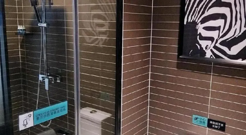 Xana Hotelle Jinan Daminghu North Gate