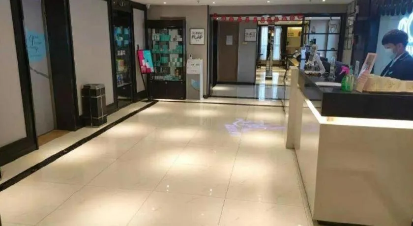 Xana Hotelle Jinan Daminghu North Gate