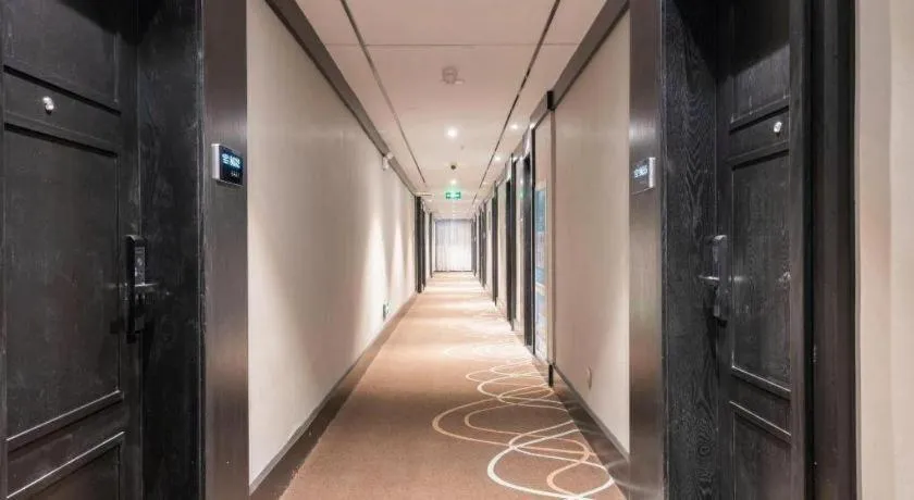 Xana Hotelle Jinan Daminghu North Gate