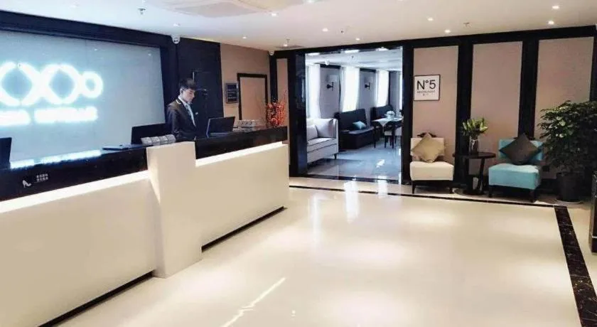 Xana Hotelle Jinan Daminghu North Gate