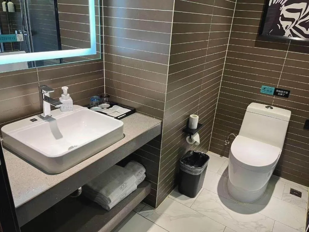 Xana Hotelle Jinan Daminghu North Gate