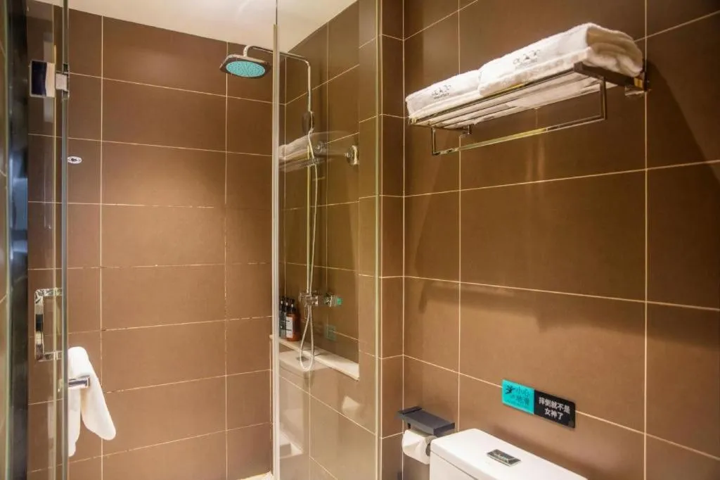 Xana Hotelle Beijing Olympic Park South Lishuiqiao Metro Station