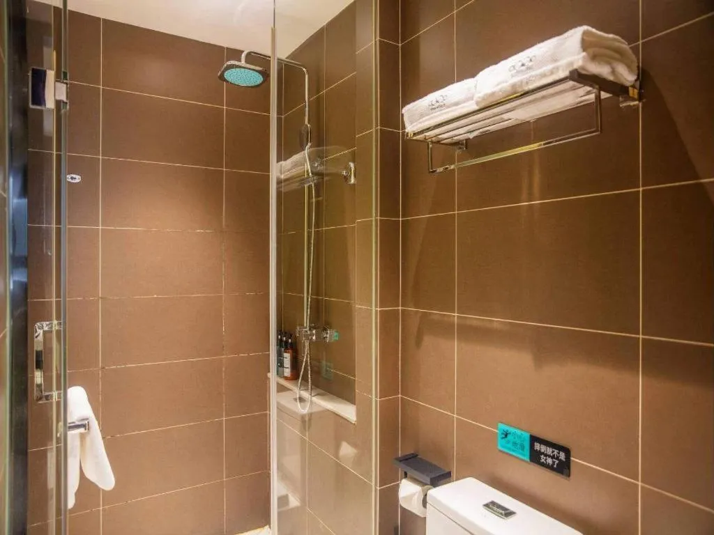 Xana Hotelle Beijing Olympic Park South Lishuiqiao Metro Station