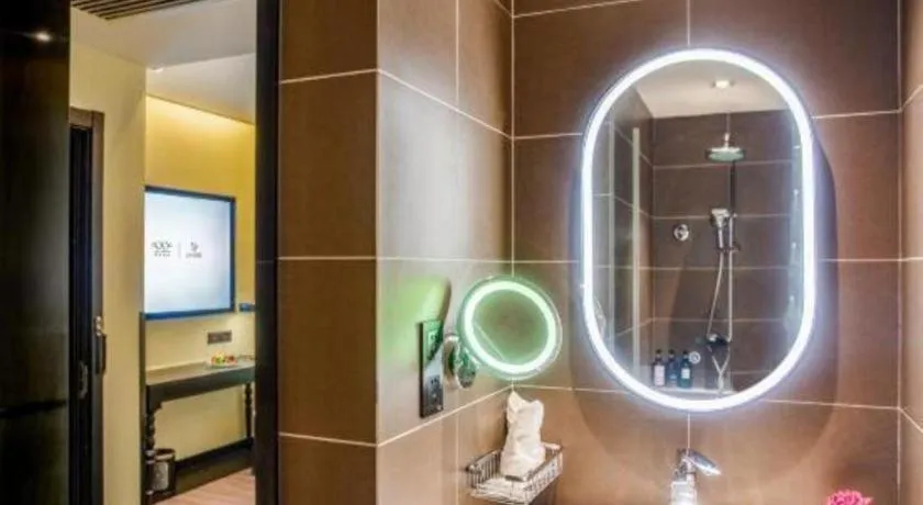 Xana Hotelle Beijing Olympic Park South Lishuiqiao Metro Station