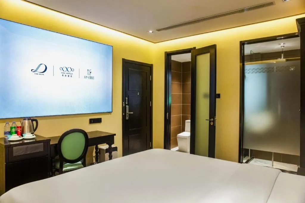 Bed in Xana Hotelle Beijing Olympic Park South Lishuiqiao Metro Station