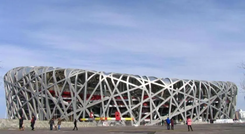 Xana Hotelle Beijing Olympic Park South Lishuiqiao Metro Station