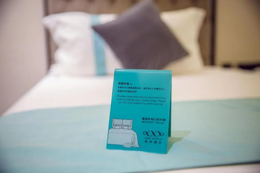 Bed in Xana Hotelle Beijing Olympic Park South Lishuiqiao Metro Station