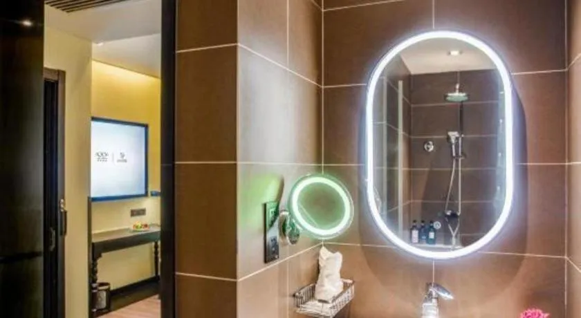 Xana Hotelle Beijing Olympic Park South Lishuiqiao Metro Station