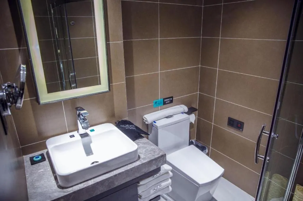 Xana Hotelle Beijing Olympic Park South Lishuiqiao Metro Station