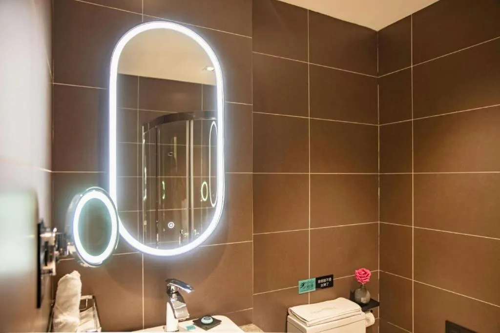 Xana Hotelle Beijing Olympic Park South Lishuiqiao Metro Station