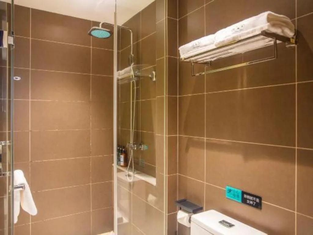 Xana Hotelle Beijing Olympic Park South Lishuiqiao Metro Station