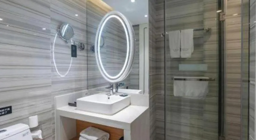 Xana Lite Yichun Fengcheng Municipal Government Branch