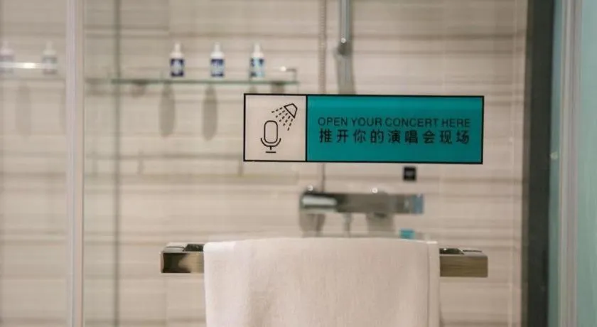 Xana Lite Yichun Fengcheng Municipal Government Branch