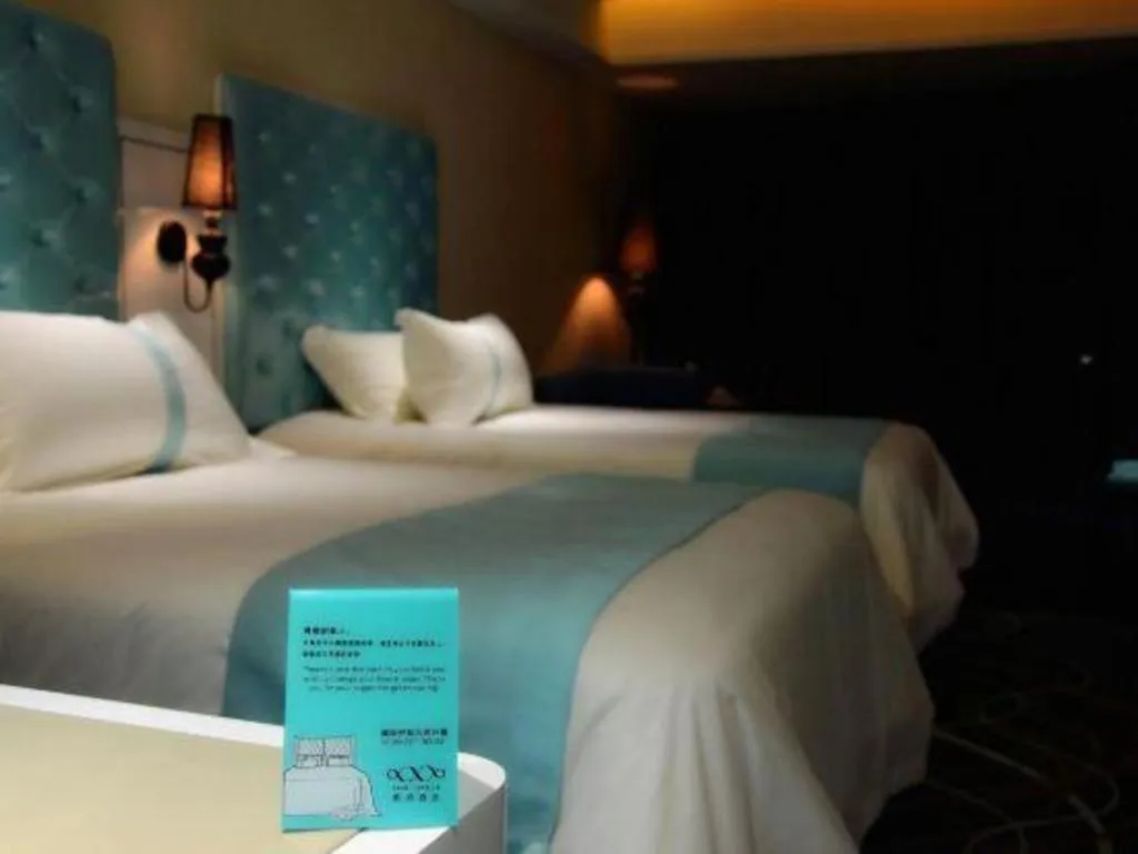 Bed in Xana Lite Yichun Fengcheng Municipal Government Branch