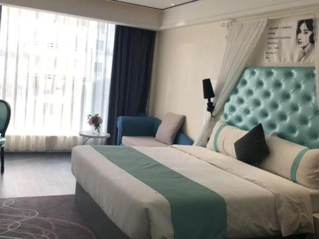 Bed in Xana Lite Yichun Fengcheng Municipal Government Branch