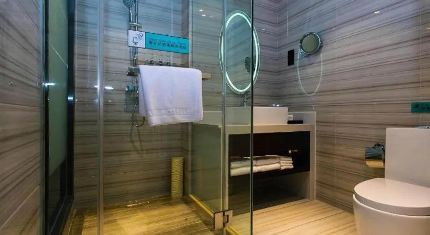 Xana Lite Yichun Fengcheng Municipal Government Branch